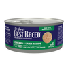 Dr. Gary's Cat Can Chicken & Liver Recipe
